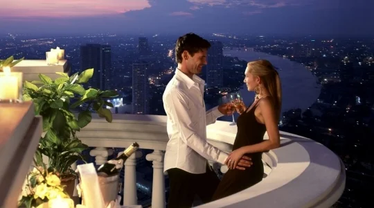 lebua
