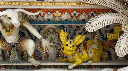 ワットパリワート2