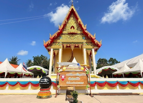 ワット・パリワート・ラーチャソンクラーム