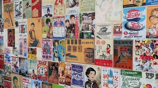 ソンワット