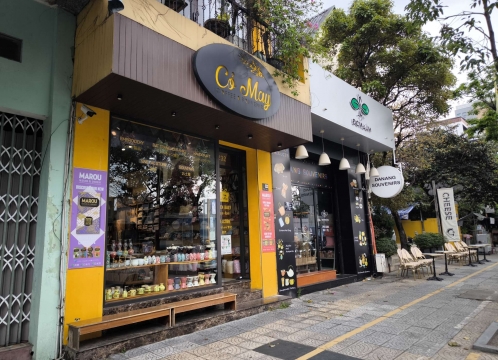 チャンフー通り