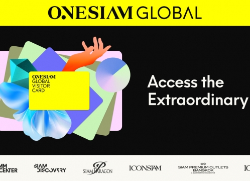 ワンサイアム（ONESIAM）グローバル ビジターカード＜無料/旅行者向けクーポン＞
