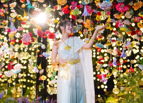 ナサッター公園