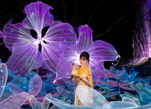 ナサッター公園