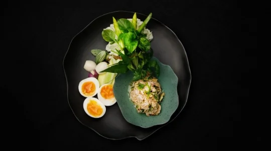 nahm(ナーム)