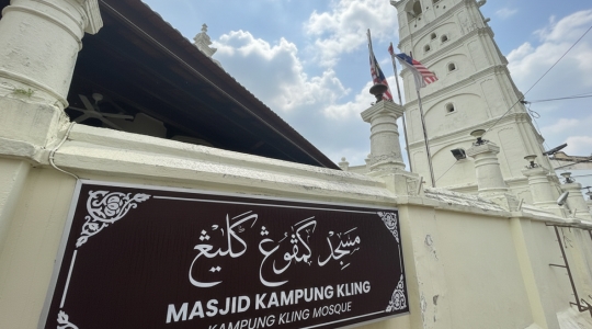 カンポン・クリン・モスク