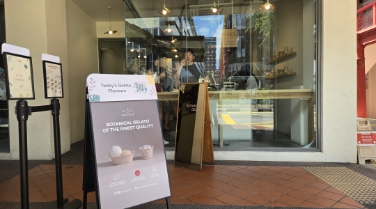 ジェラート外観