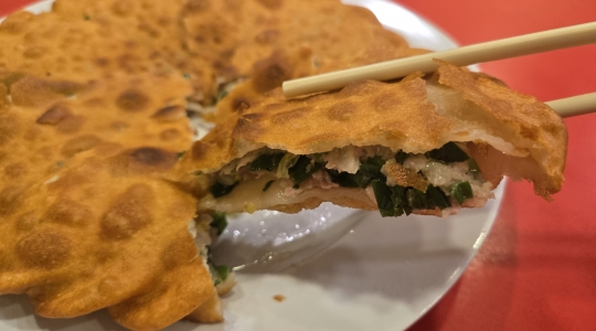 三鮮盒子（中国風焼きパイ）