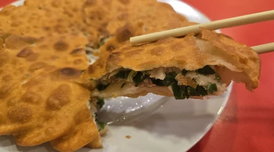 三鮮盒子（中国風焼きパイ）