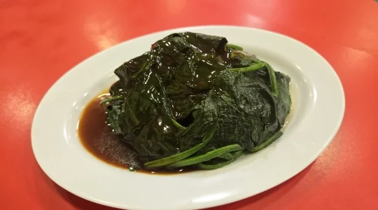 ほうれん草