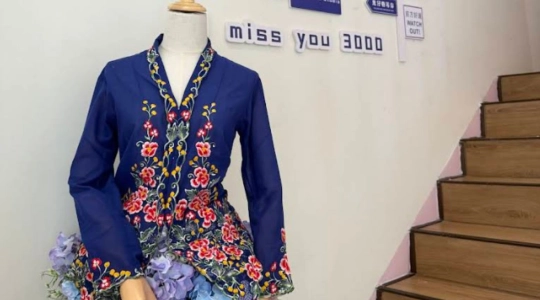 民族衣装クバヤ