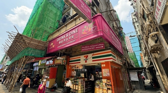 MTR深水埗駅C1出口セブンイレブン