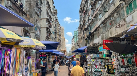 鴨寮街（アプリウストリート）