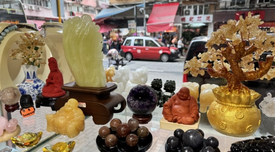 汝州街（コーチャウストリート）