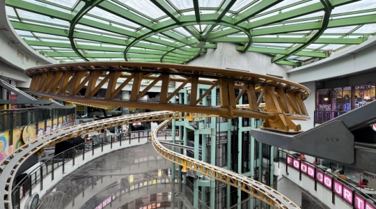 ドラゴンセンター