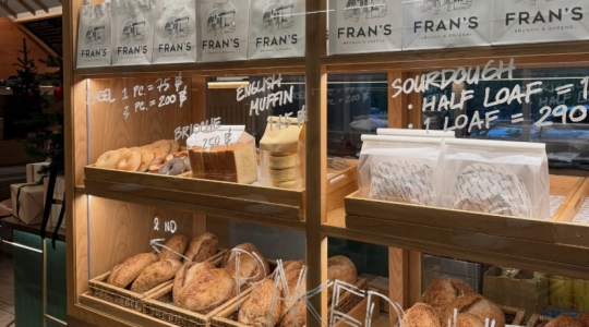 フランズ｜FRAN’S