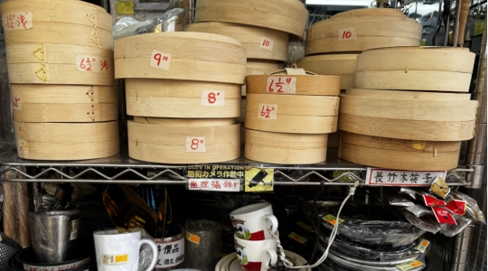 上海街台所店
