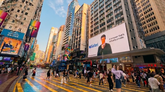 銅鑼湾交差点