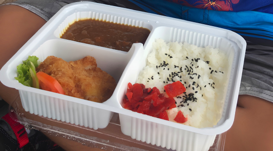 カツカレー弁当