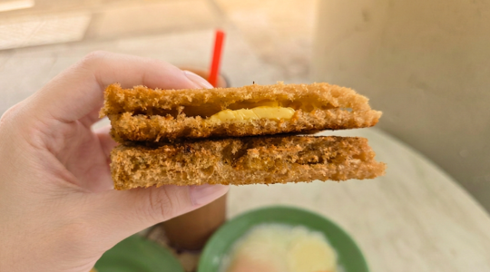 カヤトースト