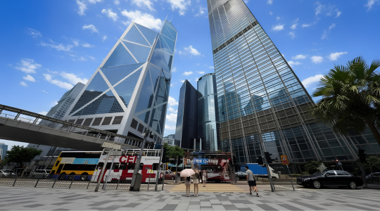 中環市内