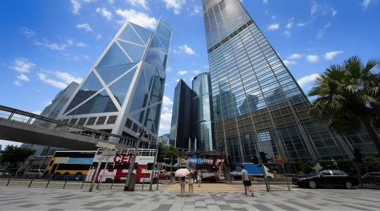 中環市内