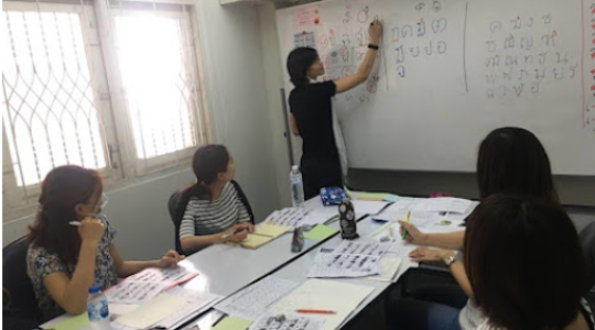 TLS様_タイ語学学校_タイ語講座