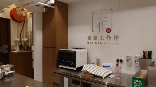 キッチンイメージ