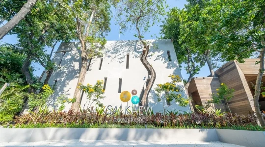 サイケオビーチリゾート