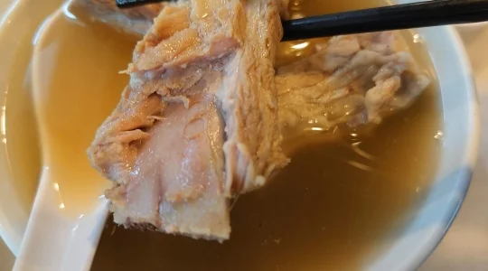 バクテー