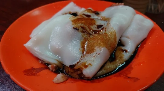 腸粉（HKG)