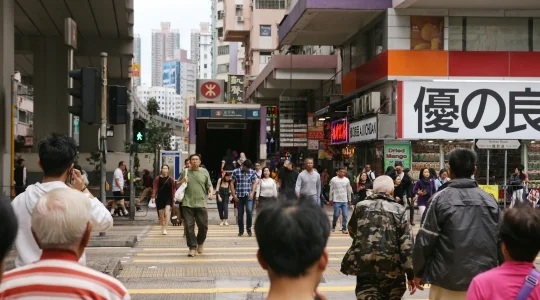 イメージ：香港観光