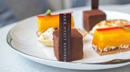 パークハイアット