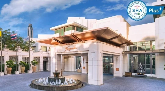 サイアムケンピンスキー