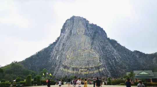 ワットカオシーチャン