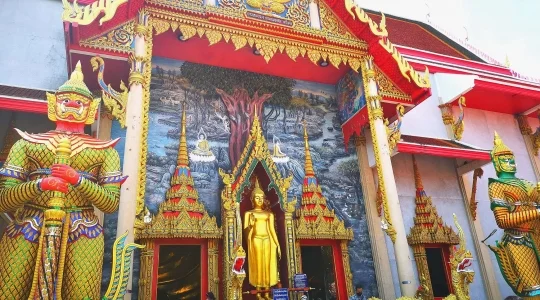 ワットバンプリーヤイクラーン