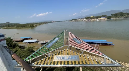 ゴールデントライアングル