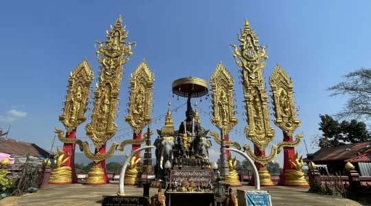 ゴールデントライアングル