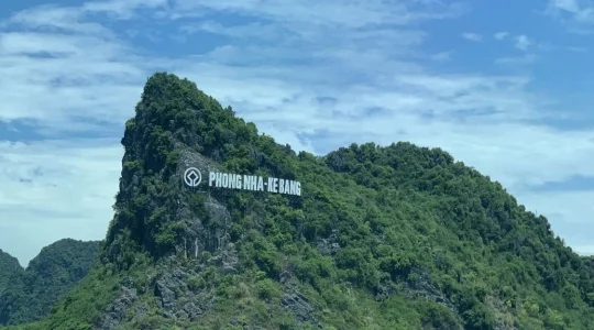 世界遺産フォンニャケバン国立公園観光