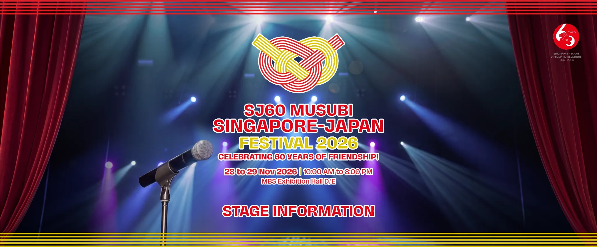 SJ60 MUSUBIイベントのご紹介！