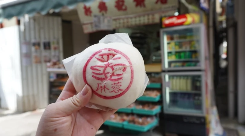 観光イメージ：長州饅頭