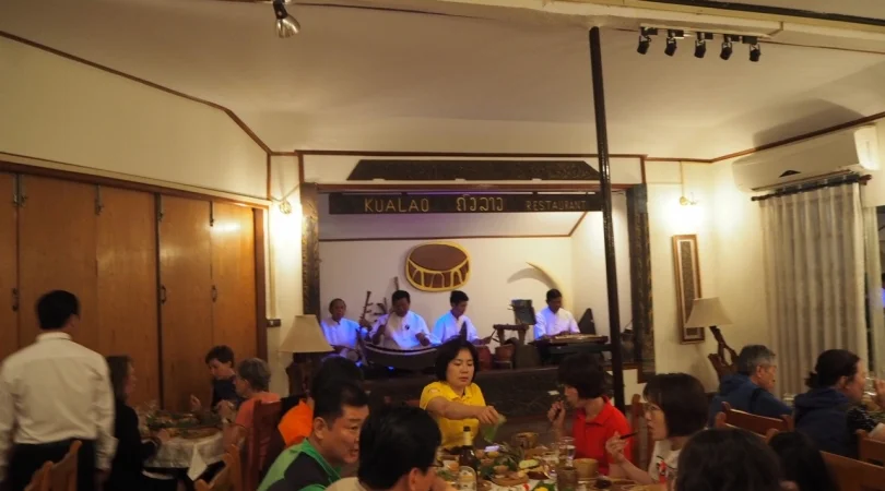 KUA LAO