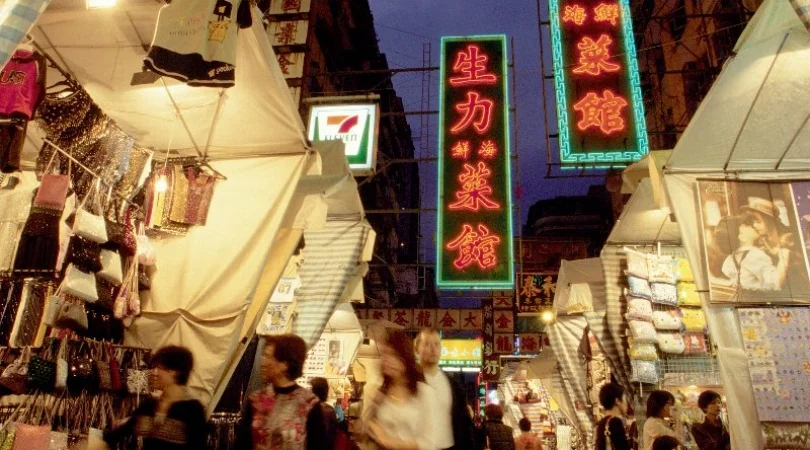 観光イメージ：女人街