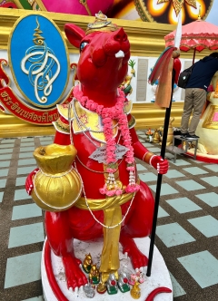 生まれ曜日の色のねずみを探してね