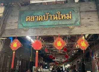 レトロ感満載な市場　