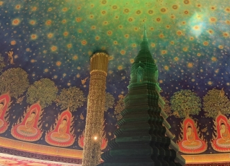 ワットパクナム