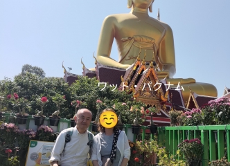 鯉の餌を買ってくださったワット・パクナム