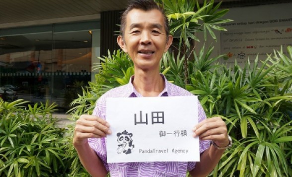 ペナン 貸切チャーター(車両のみ)