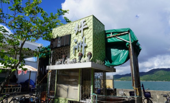 坪洲（ペンチャウ）で過ごす半日ゆるり大自然