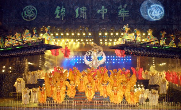 深セン市内観光と中国民俗村 ナイトファンタジー鑑賞ツアー＜午後/高速鉄道選択可/地下鉄移動/夕食付き/日本語ガイド＞